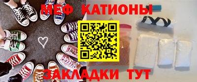 крисы Ярославль