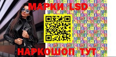 крисы Ярославль