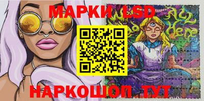 бошки Ярцево