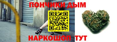 меф Янаул