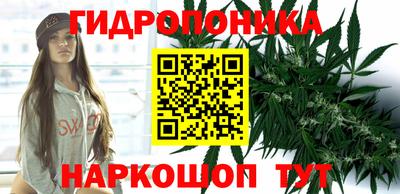 меф Янаул