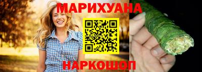 крисы Ярославль