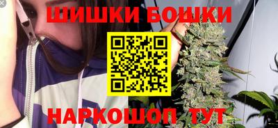 крисы Ярославль