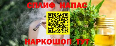 бошки Ярцево