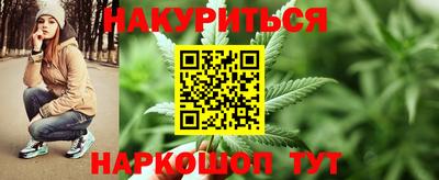 ALPHA PVP Ангарск