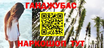 крисы Ярославль
