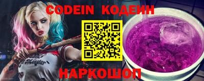 кокаин перу Аша