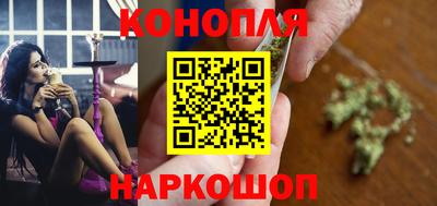 бошки Ярцево