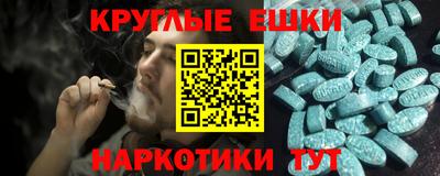 кокаин перу Аша