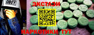 бошки Ярцево