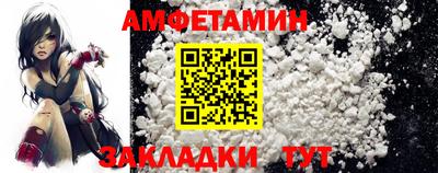 крисы Ярославль