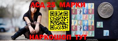 крисы Ярославль