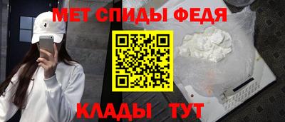 крисы Ярославль