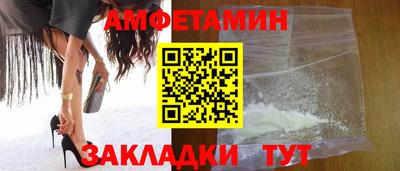 бошки Ярцево