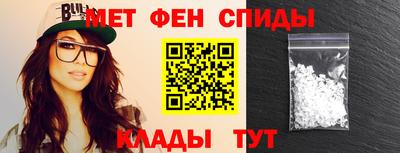 бошки Ярцево
