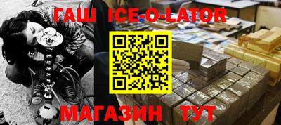 меф Янаул
