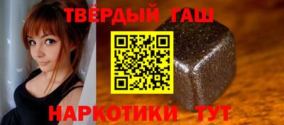 меф Янаул